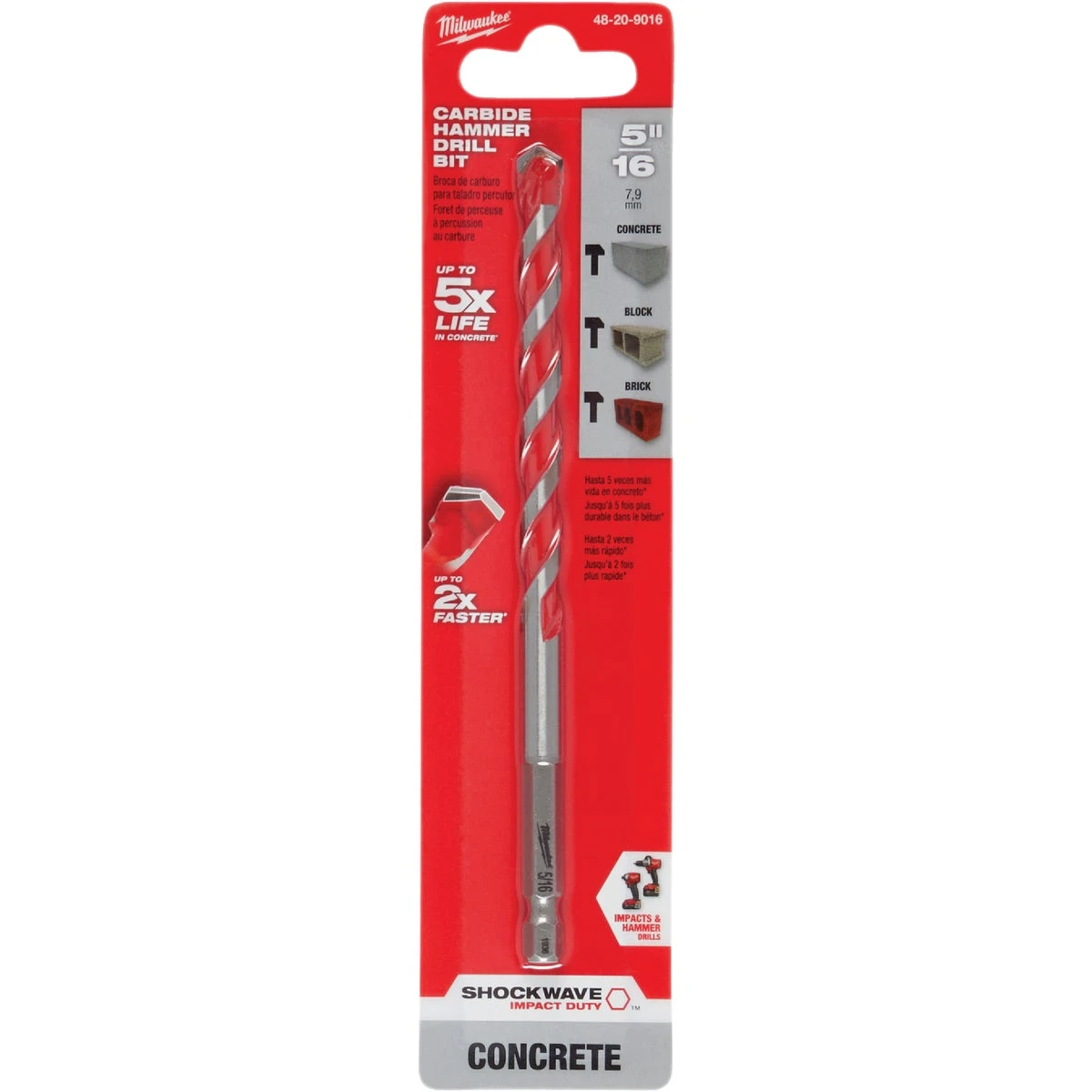 celebrationhardware3972620