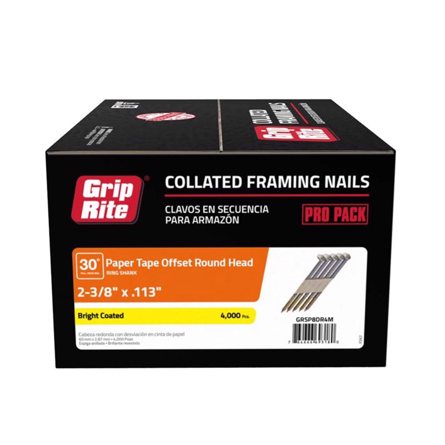celebrationhardware4045962