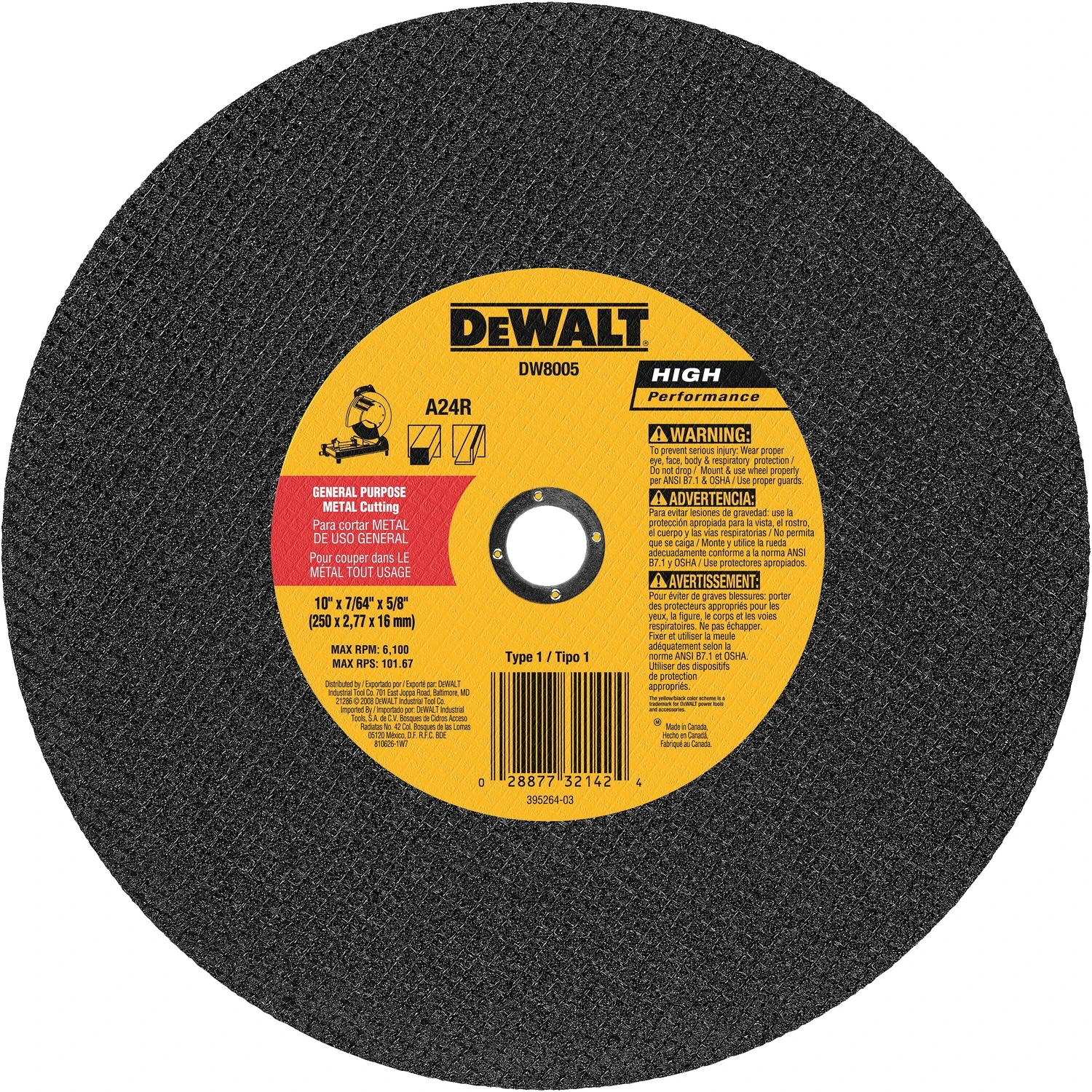 celebrationhardware4116040