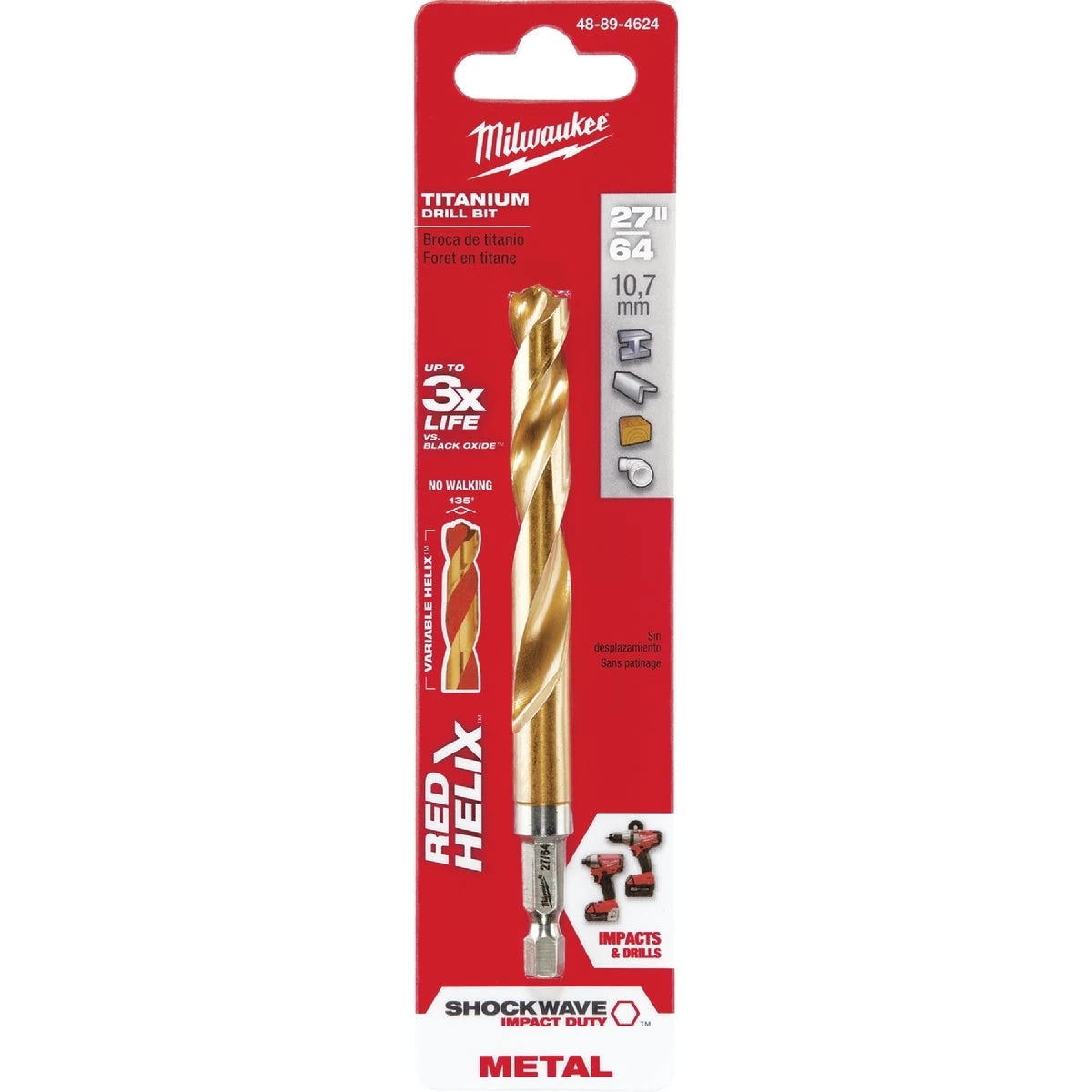 celebrationhardware4143822
