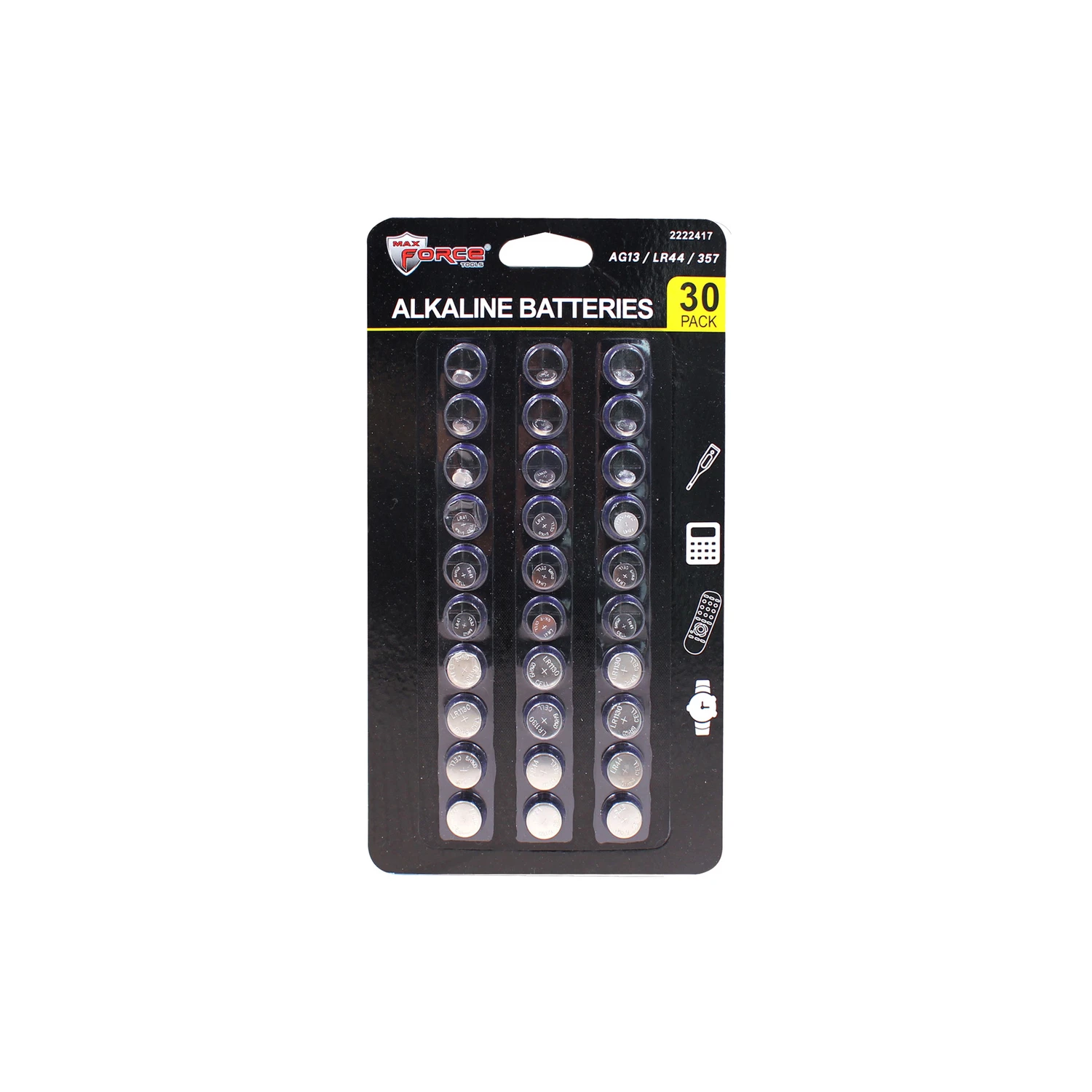 celebrationhardware4297445