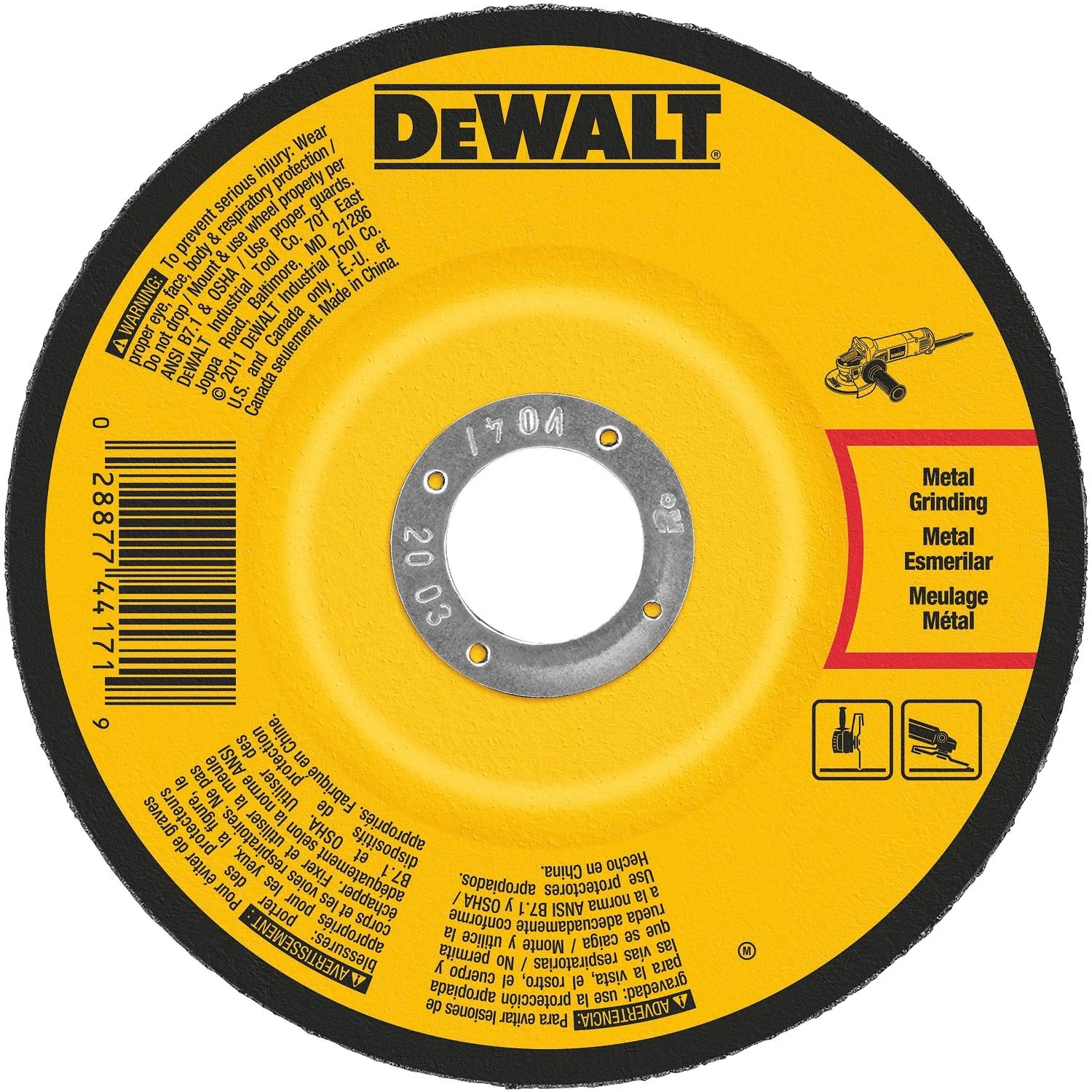 celebrationhardware4494039