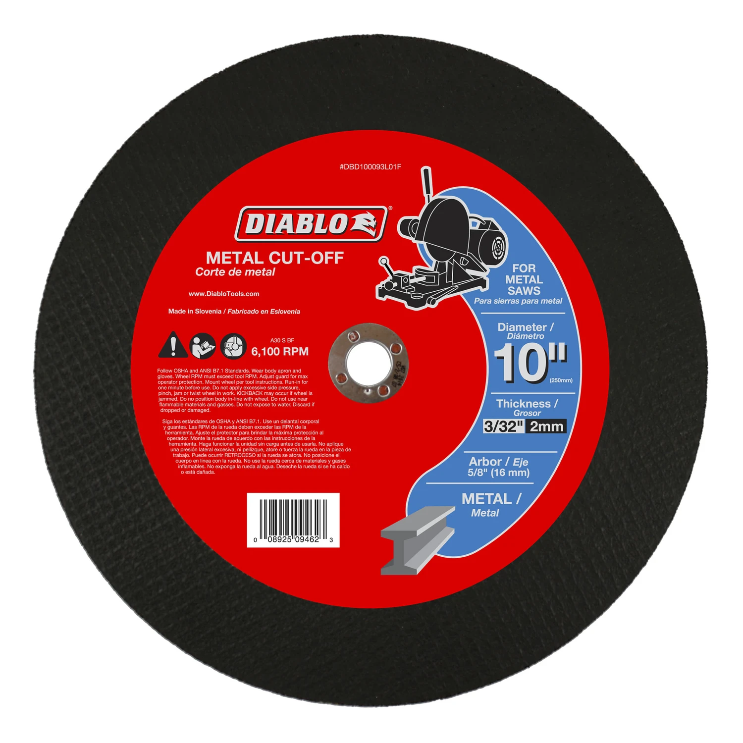 celebrationhardware4546531