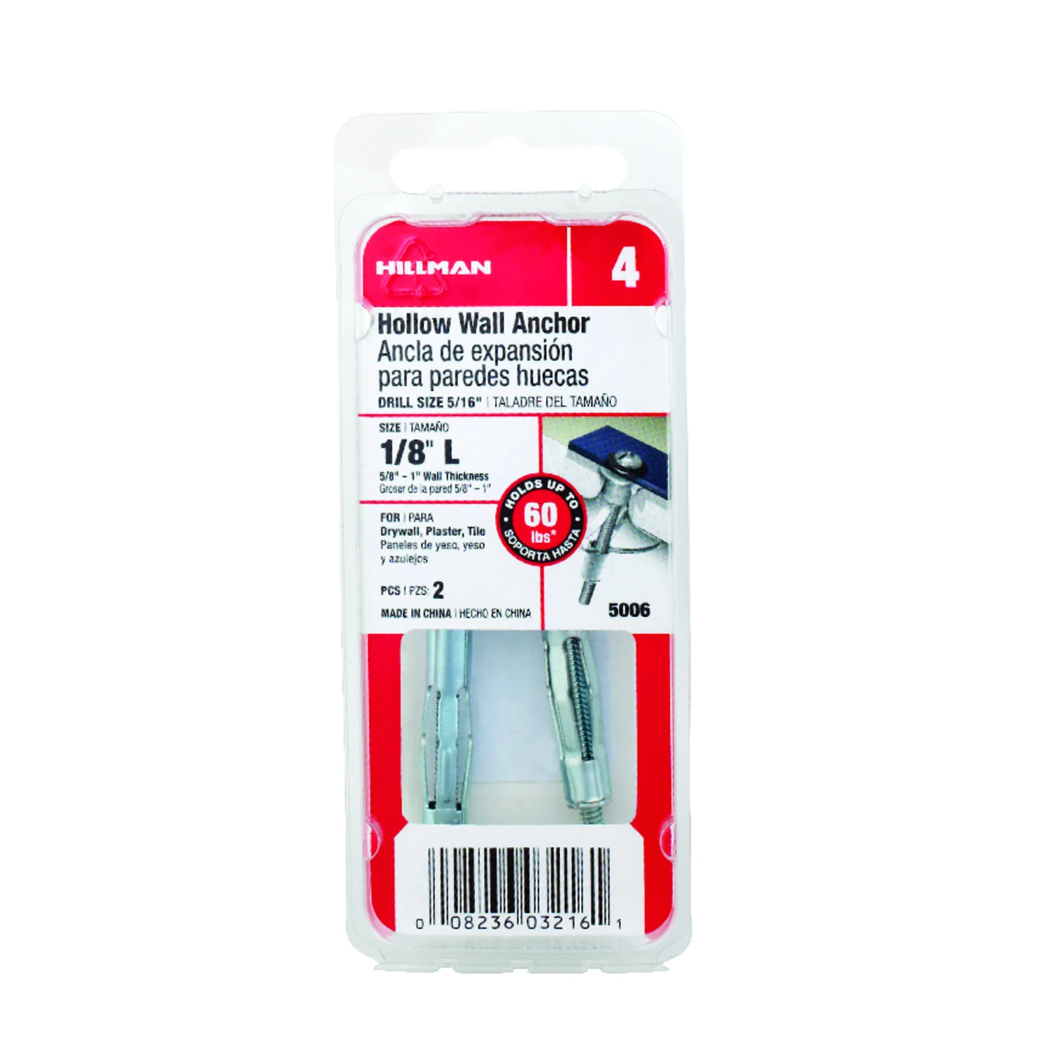 celebrationhardware4790060