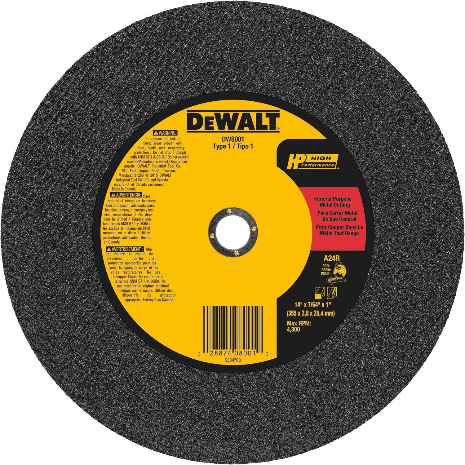 celebrationhardware5118825