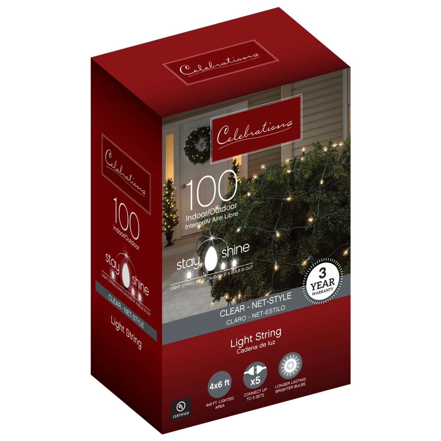 celebrationhardware5326941