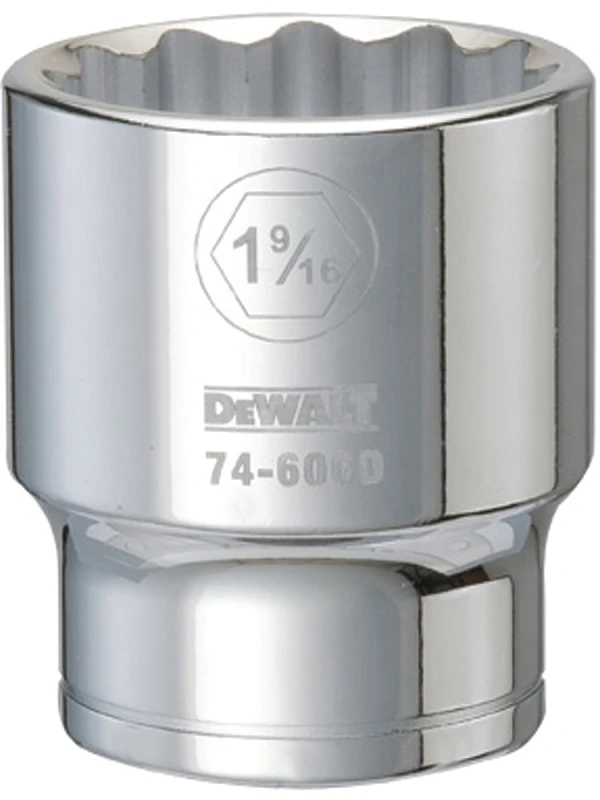 celebrationhardware5469549