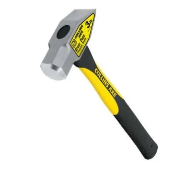 helmshardware3528755