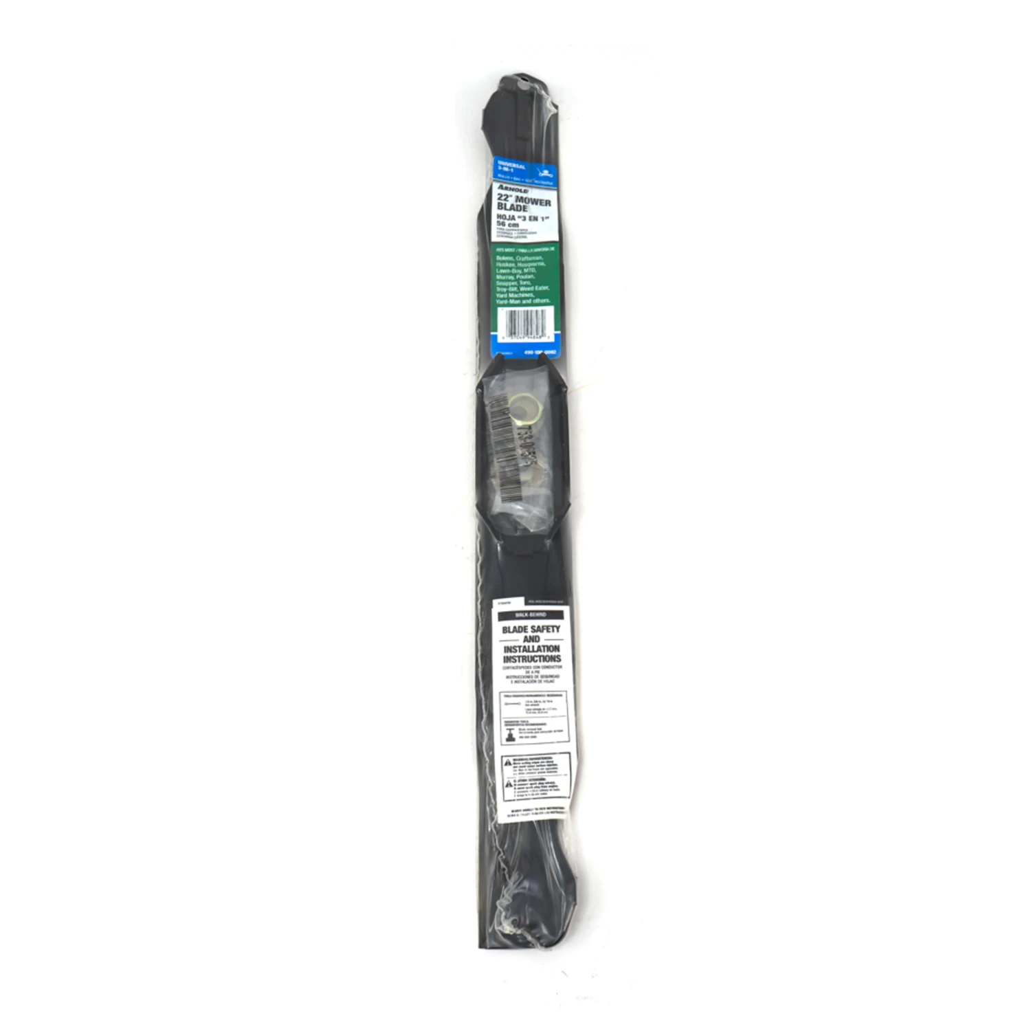 helmshardware3557469