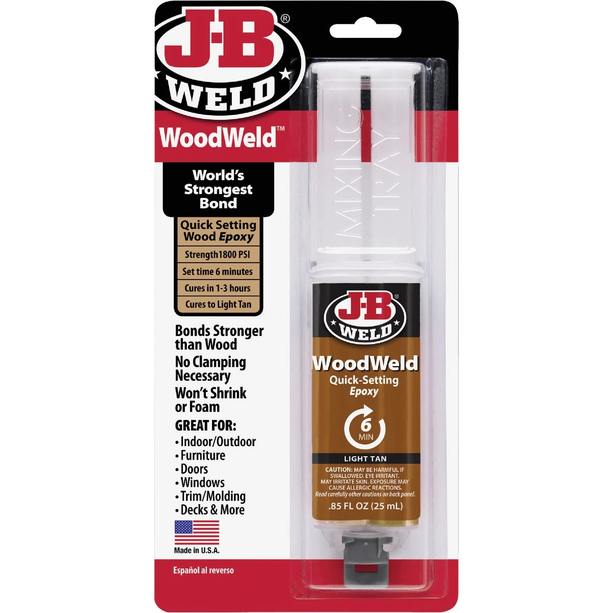 helmshardware3679050