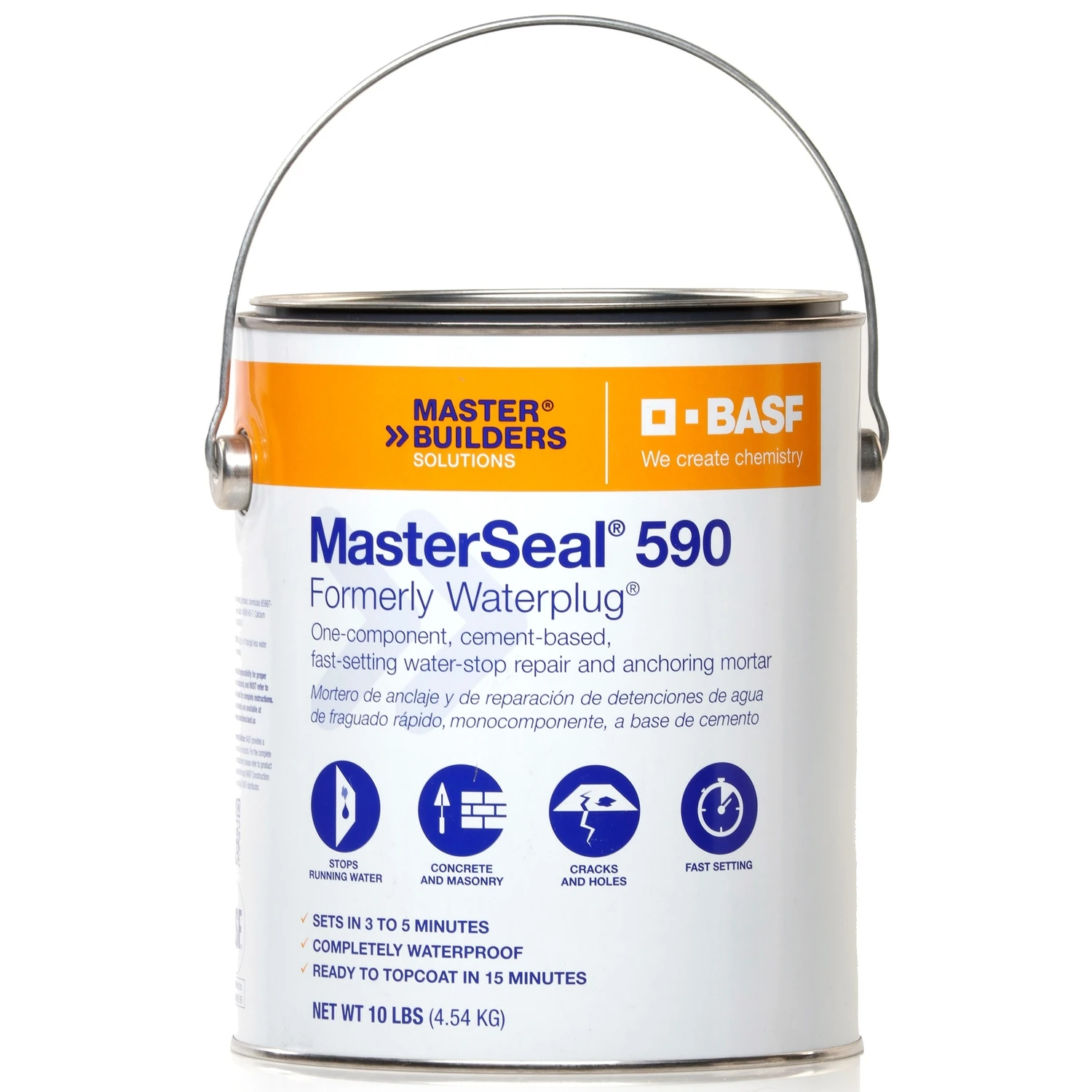 helmshardware4344377