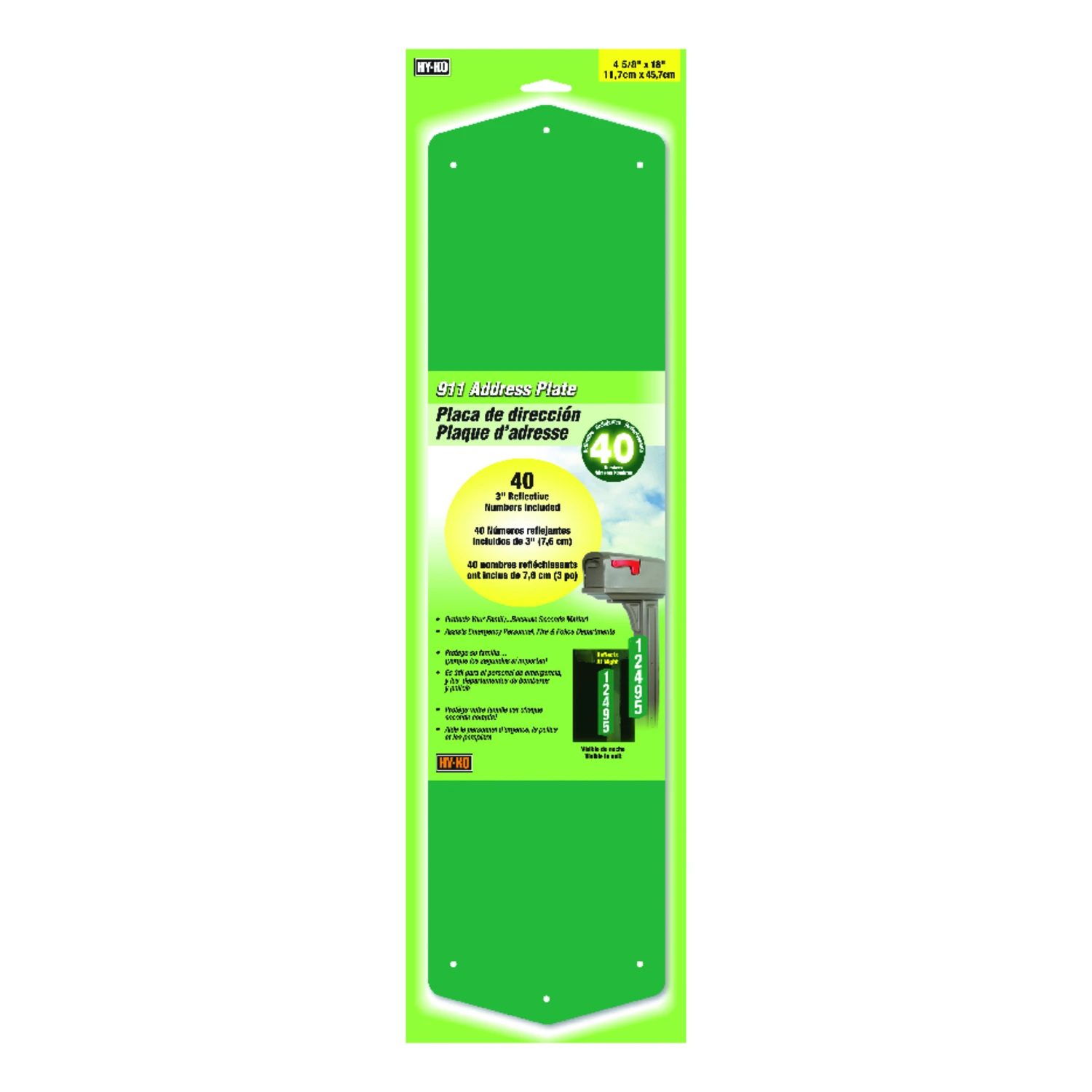helmshardware4432058