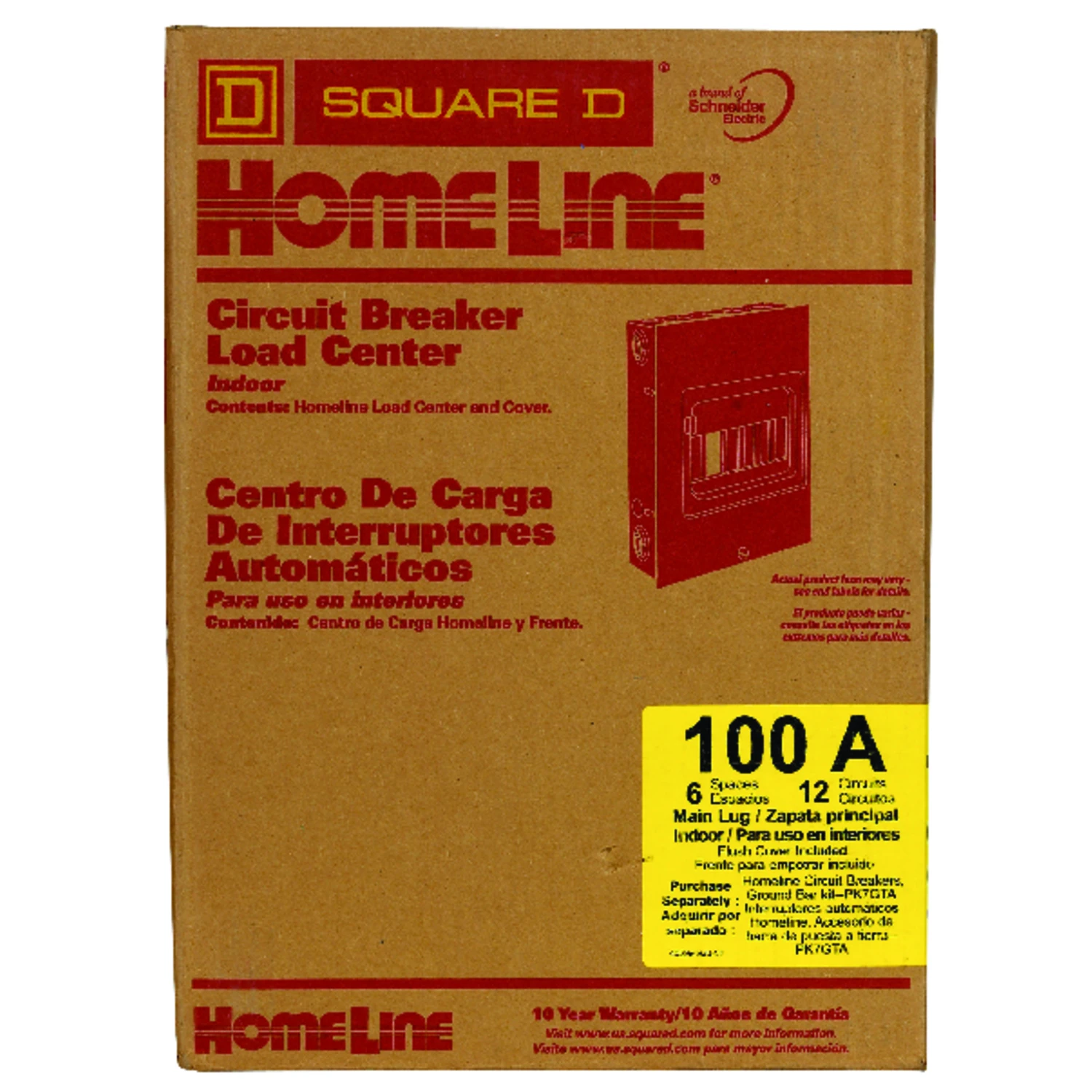 helmshardware4478962