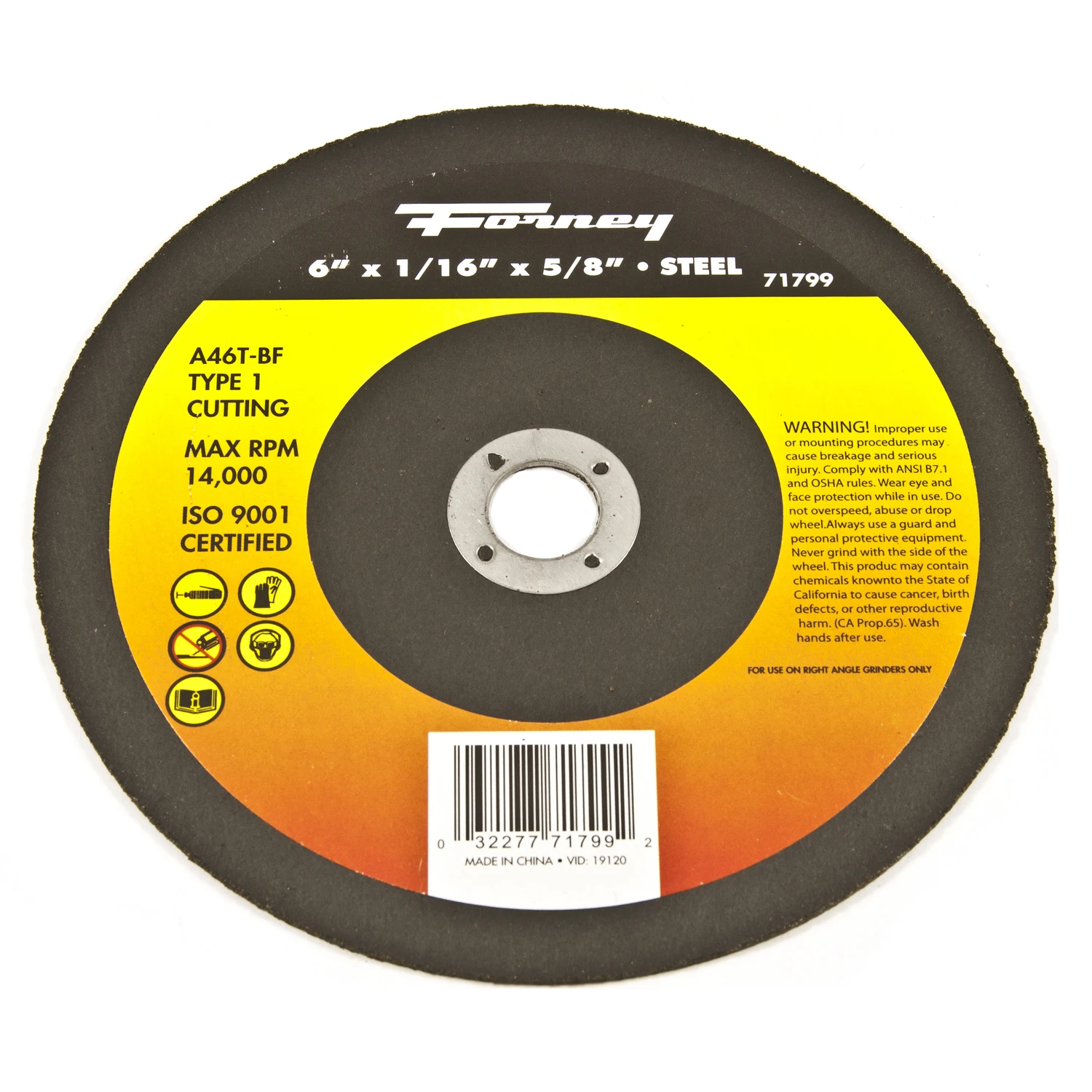 helmshardware4562355