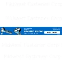 helmshardware5220258