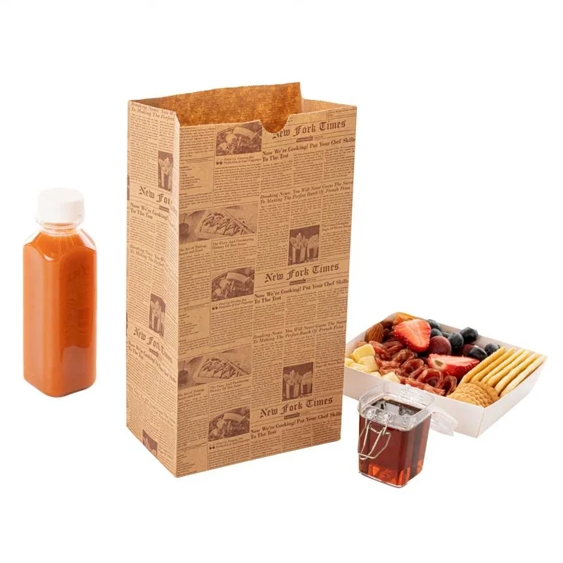 restaurantware2231738